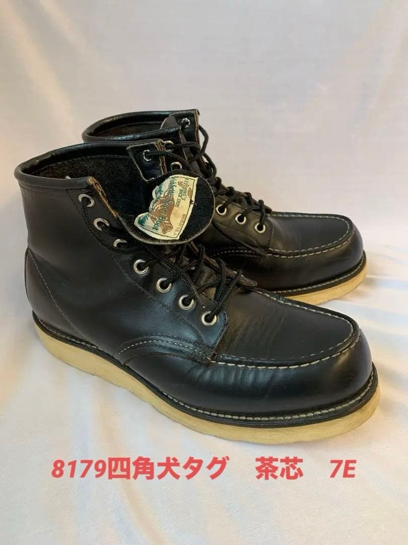 茶芯】レッドウィング8179四角犬タグアイリッシュセッター7E黒クローン