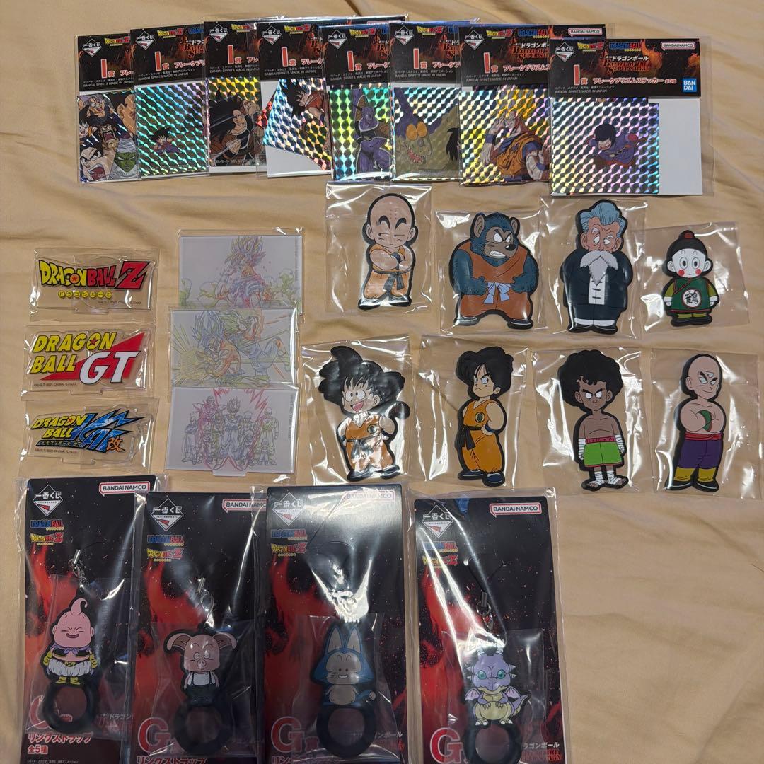 一番くじ ドラゴンボール 下位賞 26点 - メルカリ
