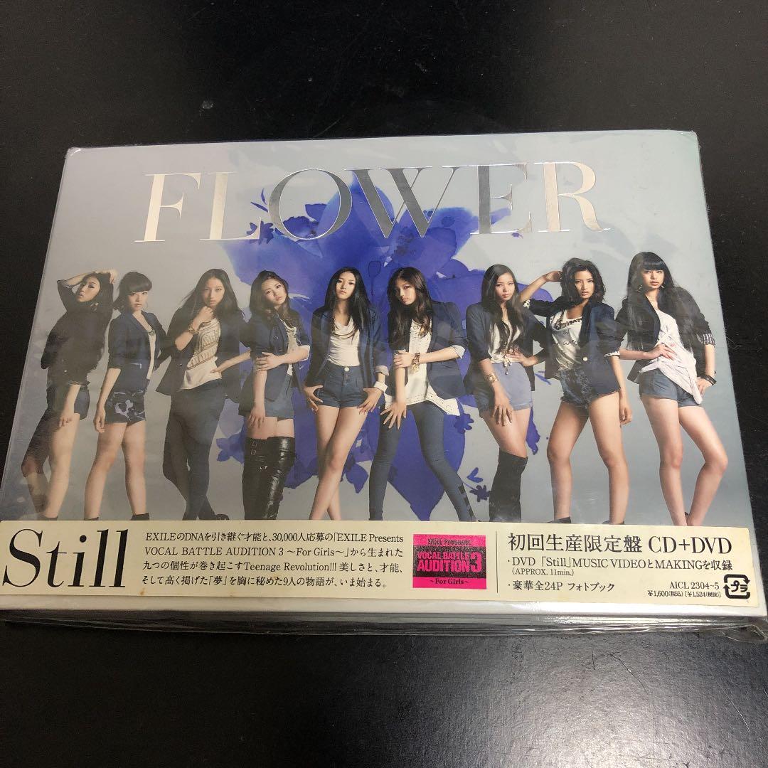 邦楽 Still zx2-scaled.jpg