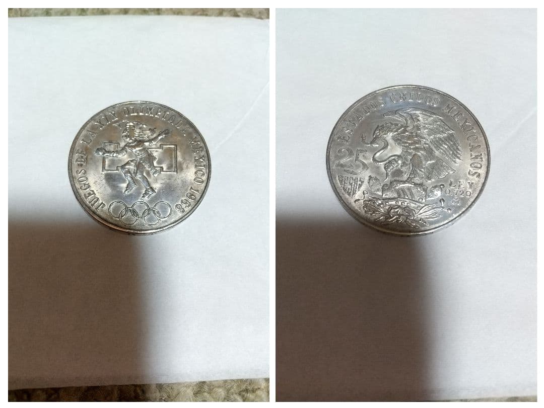 Mexico 25ペソ銀貨 メキシコ25ペソ銀貨（オリンピック）（Mexico 25Pesos Olymipics）の