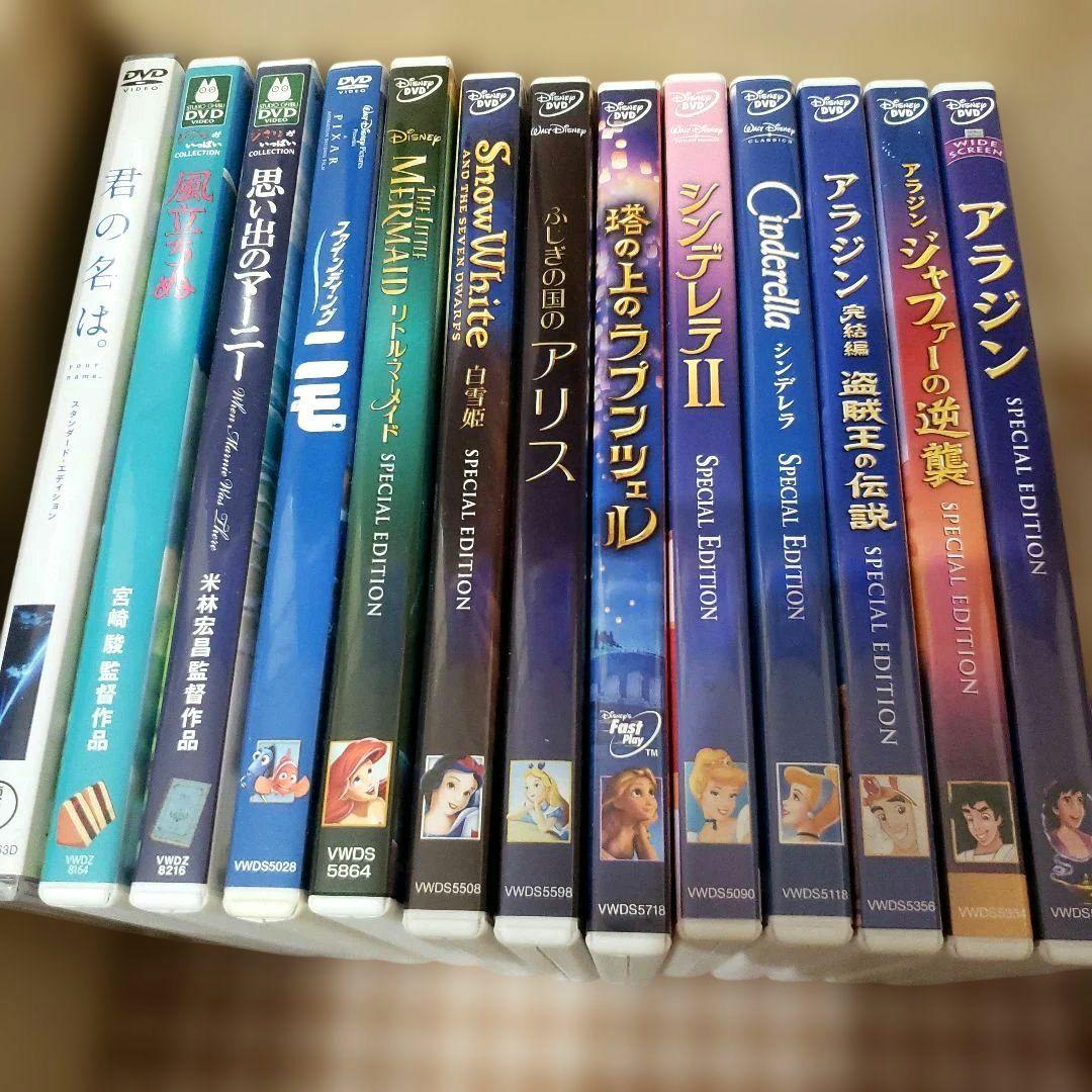 ジブリ、ディズニー、ハリー・ポッター 他 DVDまとめ売り《 バラ売り不可 》