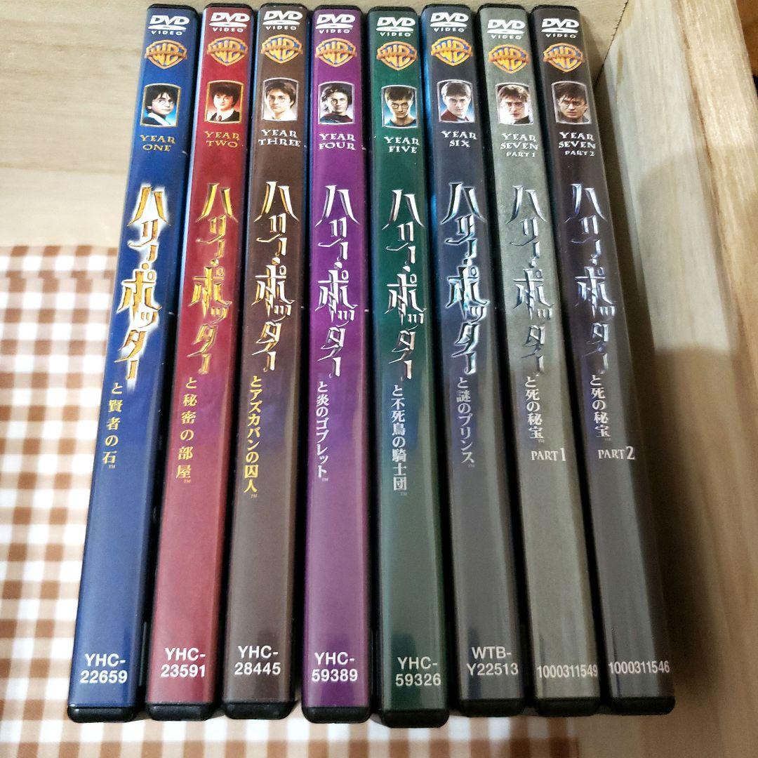 ジブリ、ディズニー、ハリー・ポッター 他 DVDまとめ売り《 バラ売り不可 》