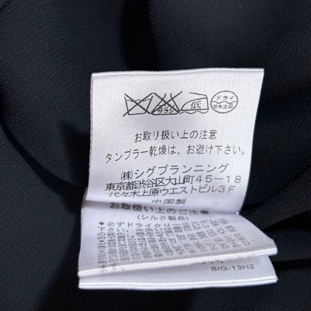 ダーマコレクション ヒロミヨシダ シルクベロアワンピース ブラック L