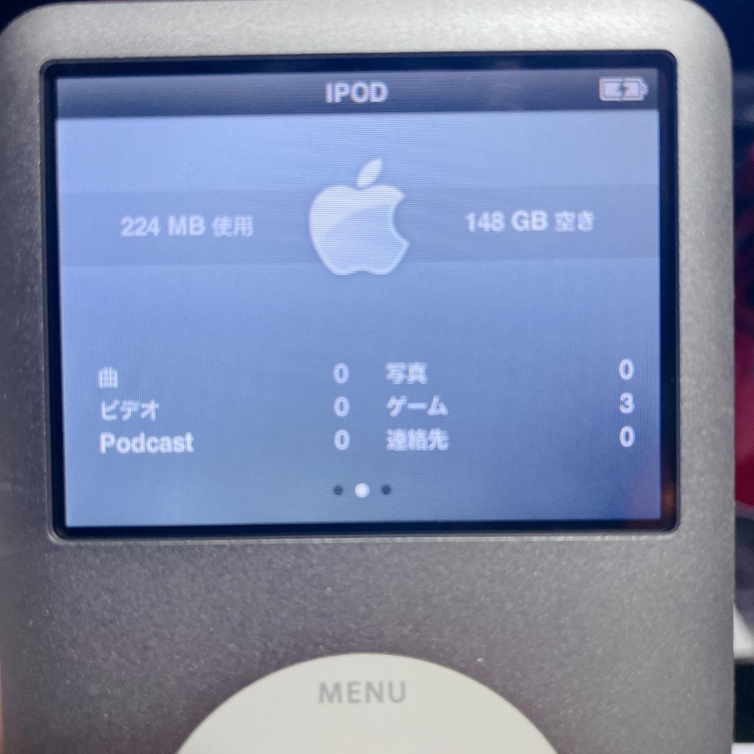 ほぼ未使用】iPod classic 第6.5世代 160GB A1238 - メルカリ
