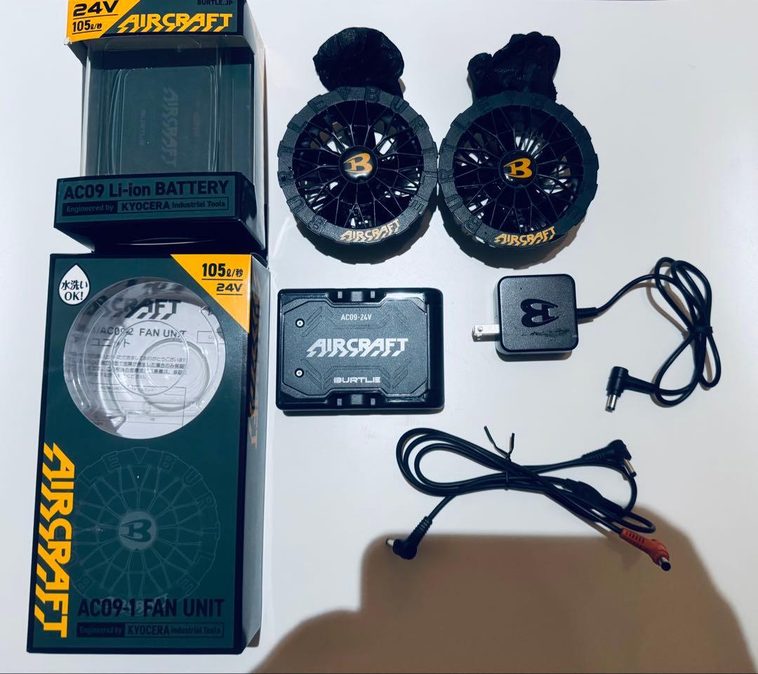 2025 バートル 24V バッテリー ファンセット AC09 AC09-1 即日出荷】バートル AC09 AC09-1 エアークラフト ファンバッテリー