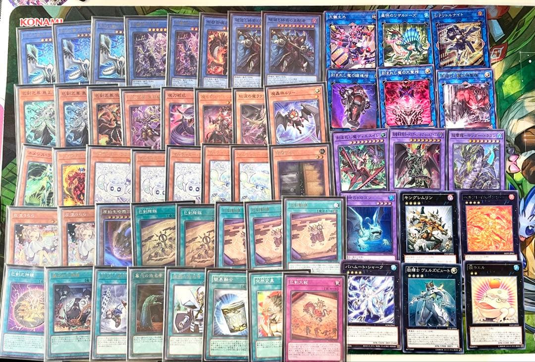 遊戯王OCG 巳剣デッキ ミツルギデッキ 構築済みデッキ - メルカリ