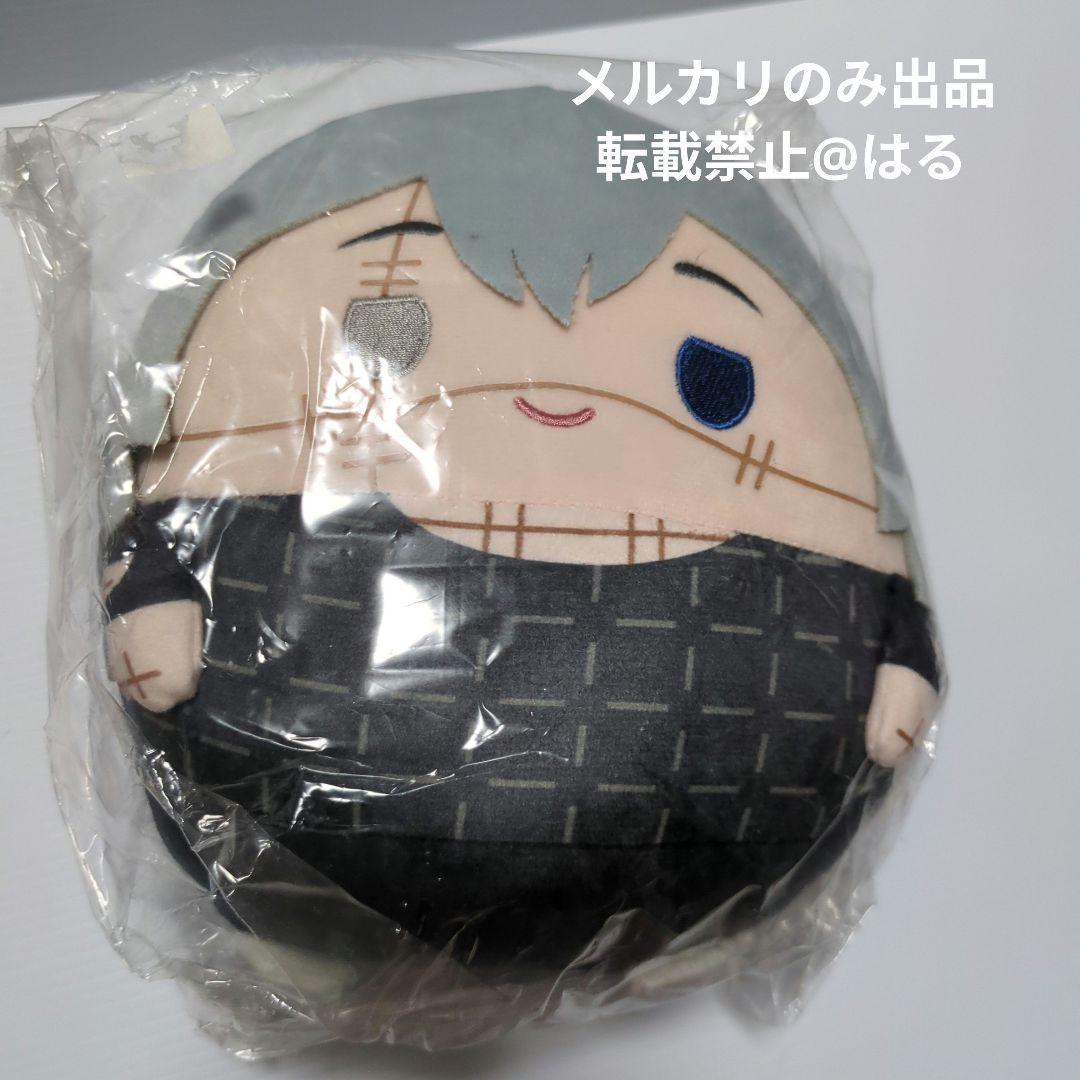 呪術廻戦 真人 ふわコロりん M 2023年11月】呪術廻戦 ふわコロりん4 BIGサイズ / Mサイズ | サブカル