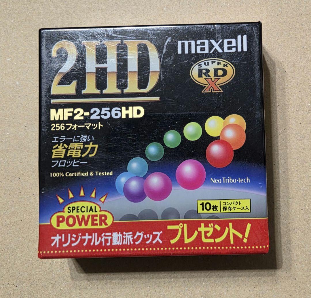 maxell MF2-256HD 256 3.5インチフロッピーディスク 10枚 - メルカリ