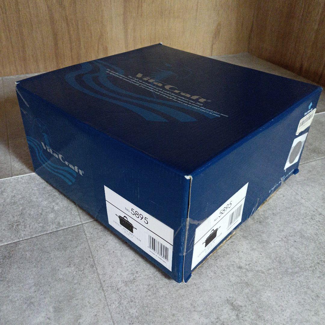 【希少・未使用】ビタクラフト　フロリダ　両手鍋　ピンク　4.0L