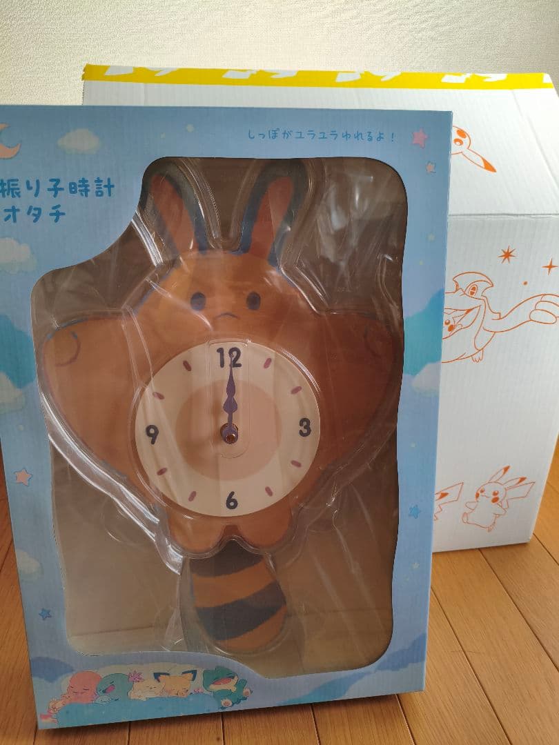 おまけ付 ポケモン 振り子時計 Little Daydream オタチ時計 新品 振り子時計 Little Daydream オタチ ｜【公式】ポケモンセンターオンライン