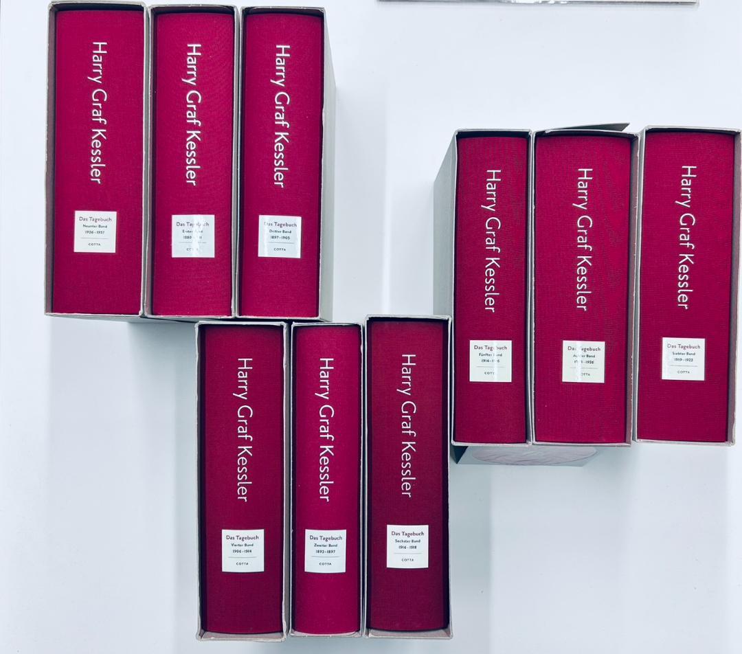 ハリー・グラフ・ケスラー《Das Tagebuch 1880–1937》全9巻