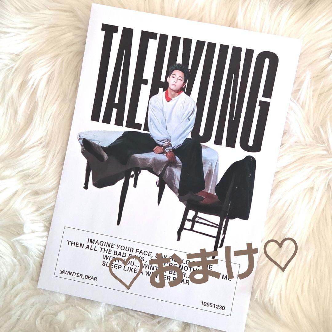 BTS V テテ 2025センイルカフェ ポストカード&トレカセット♡おまけ