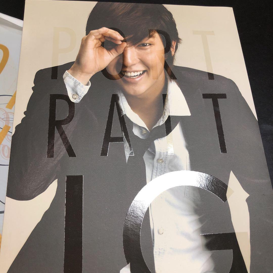 イジュンギ 写真集(((数量限定品)))