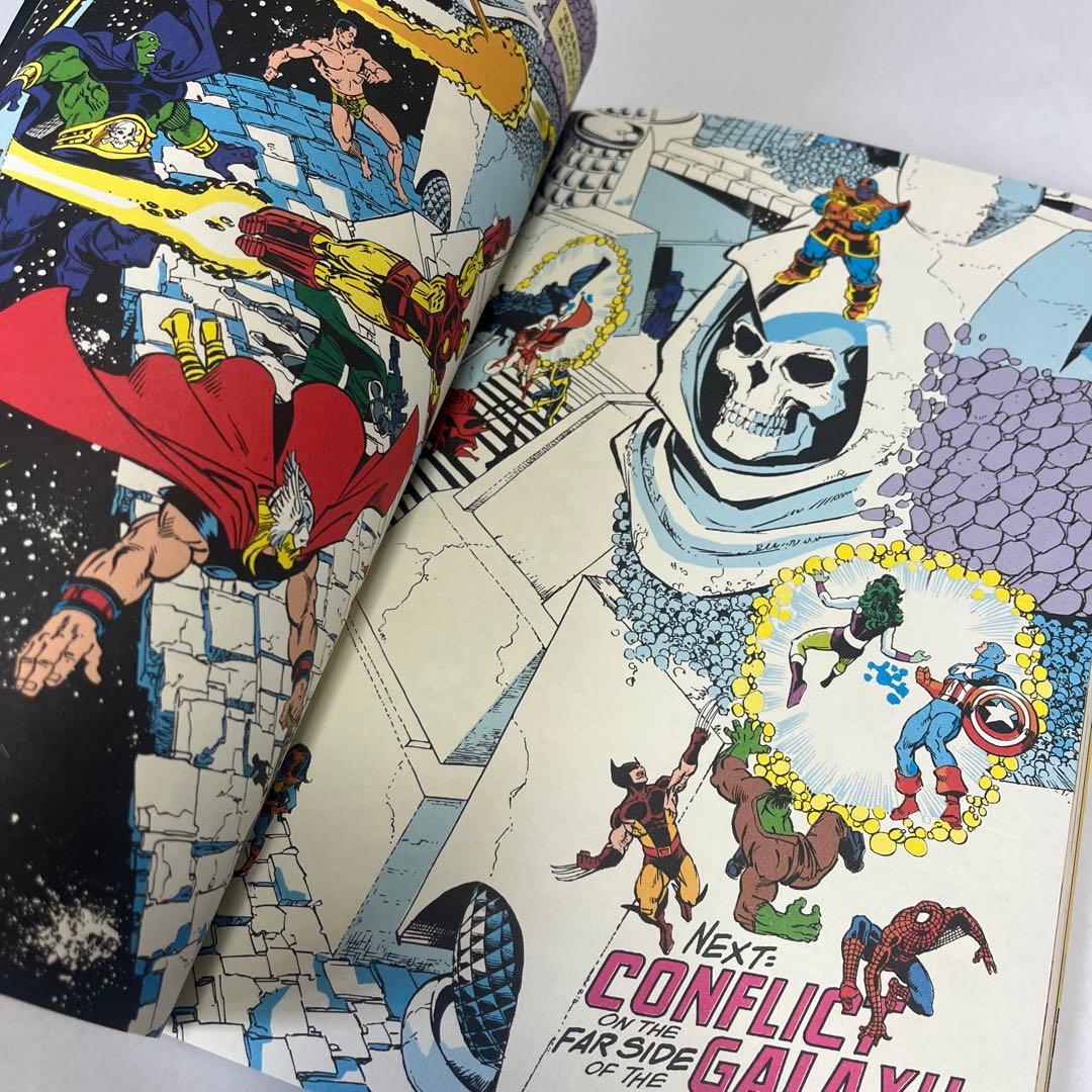 MARVEL X マーブルクロス 雑誌 マーベル アメコミ スパイダーマン 古本