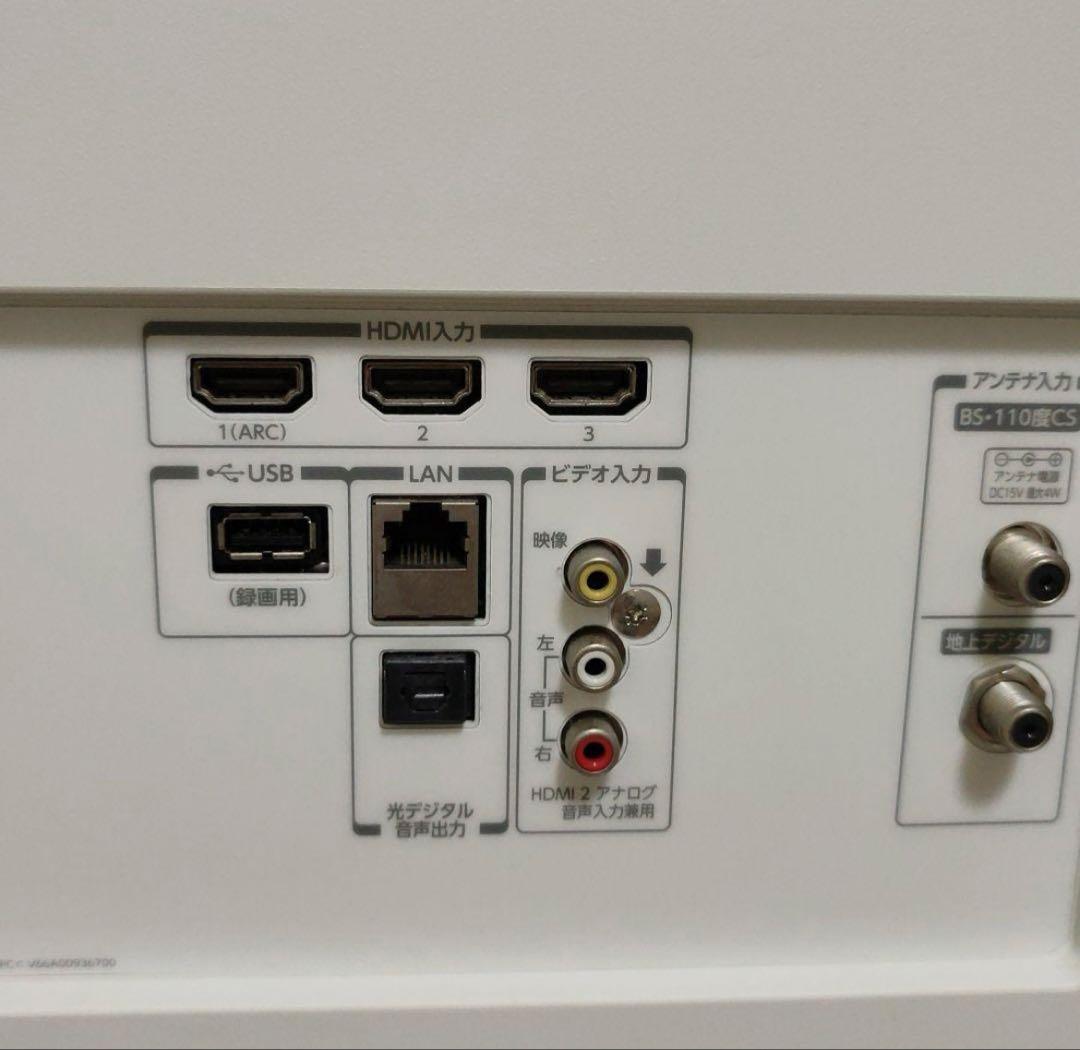 貴重クリアパネル】東芝 REGZA M500X 40M500X(W) - メルカリ