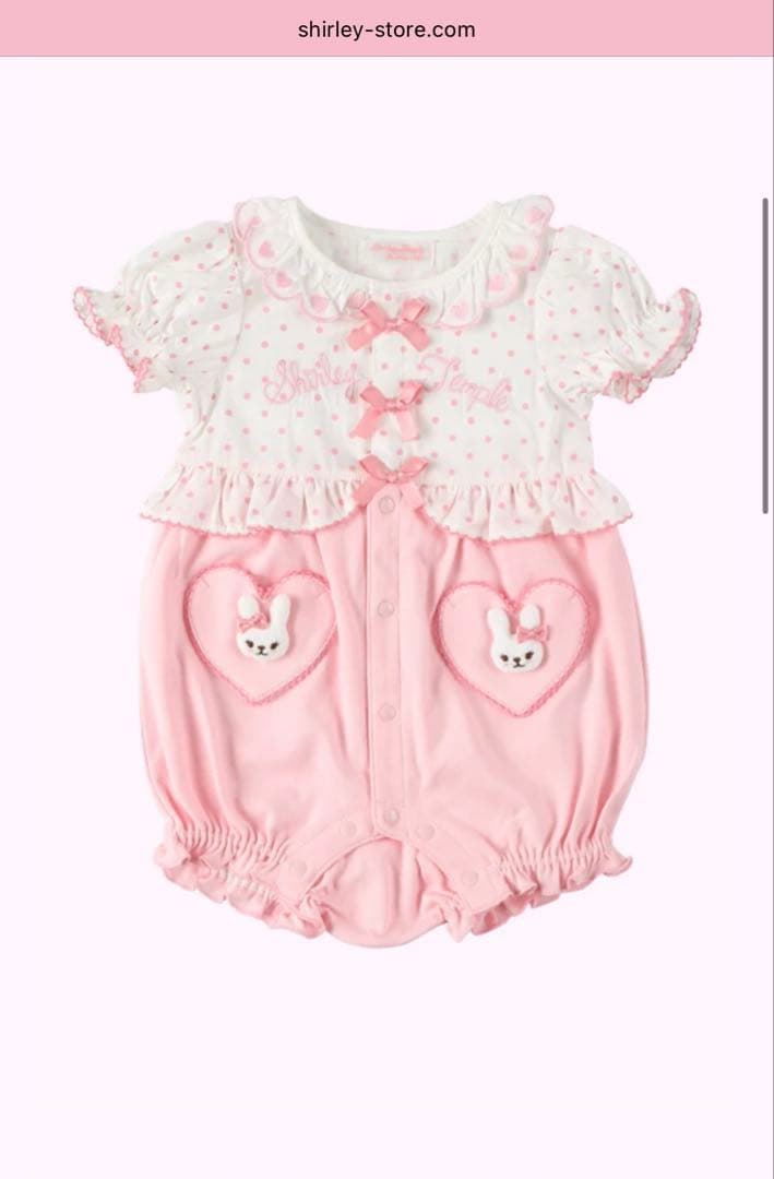 丸*様 うさぎポケット付きロンパース