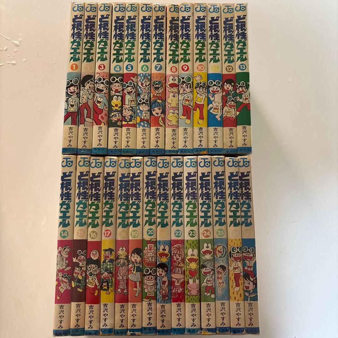 ど根性ガエル 全巻　集英社 ジャンプコミックス 吉沢やすみ 全27巻 大セール中 8306] ジャンプコミックス/吉沢やすみ「ど根性ガエル 全27巻初版セット」