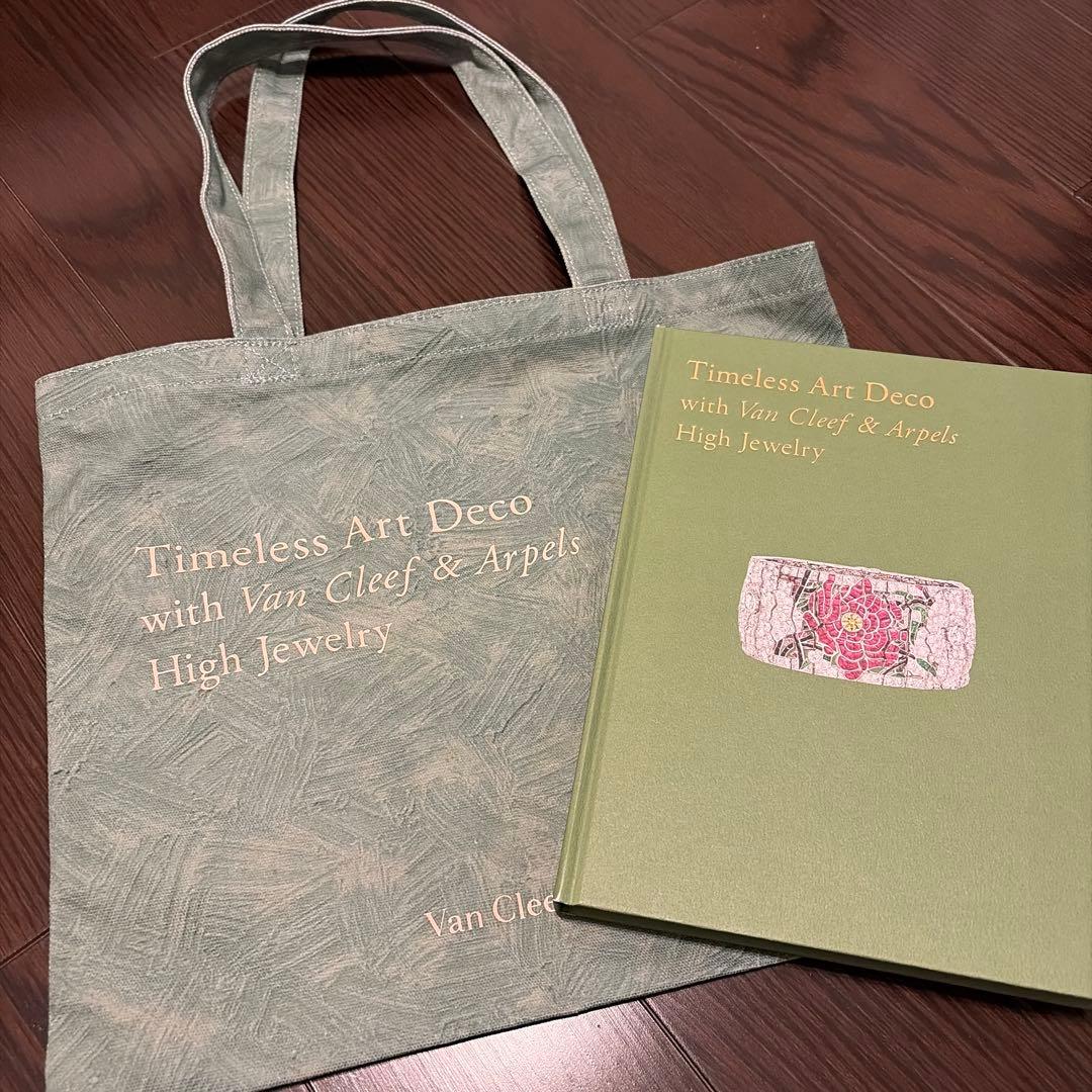 ヴァンクリ展 図録 トートバッグ 庭園美術館 ヴァンクリーフ