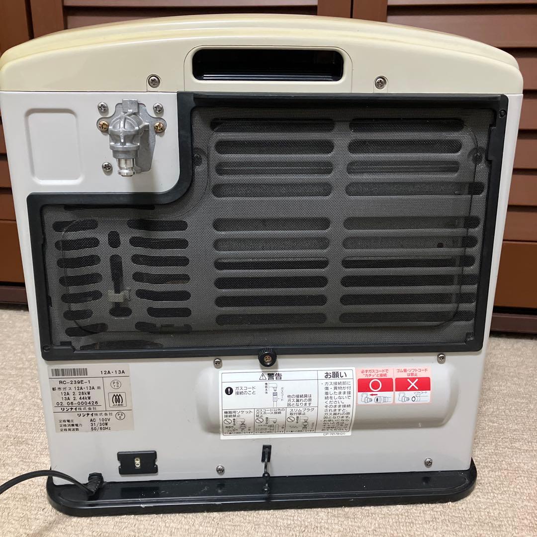 ①リンナイ ガスファンヒーター 都市ガス用 RC-239-1 - メルカリ