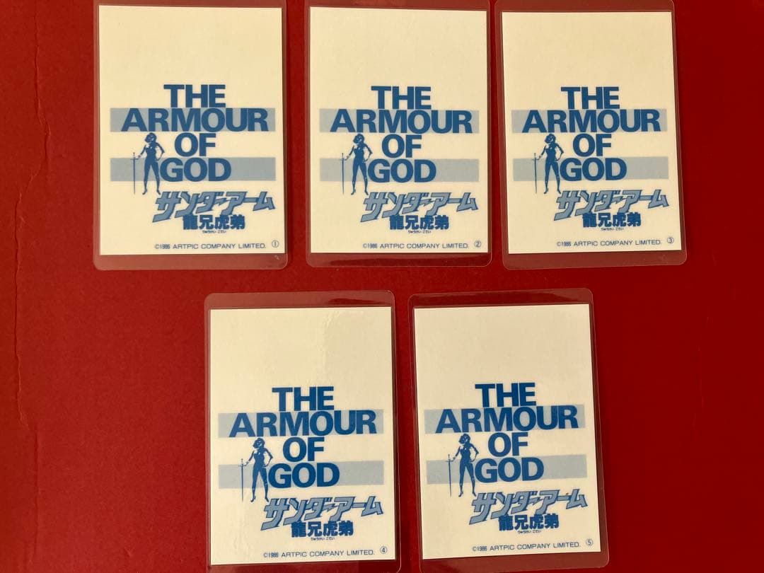 ジャッキーチェーン ラミネートカード 当時劇場グッズ ラミカ 27枚