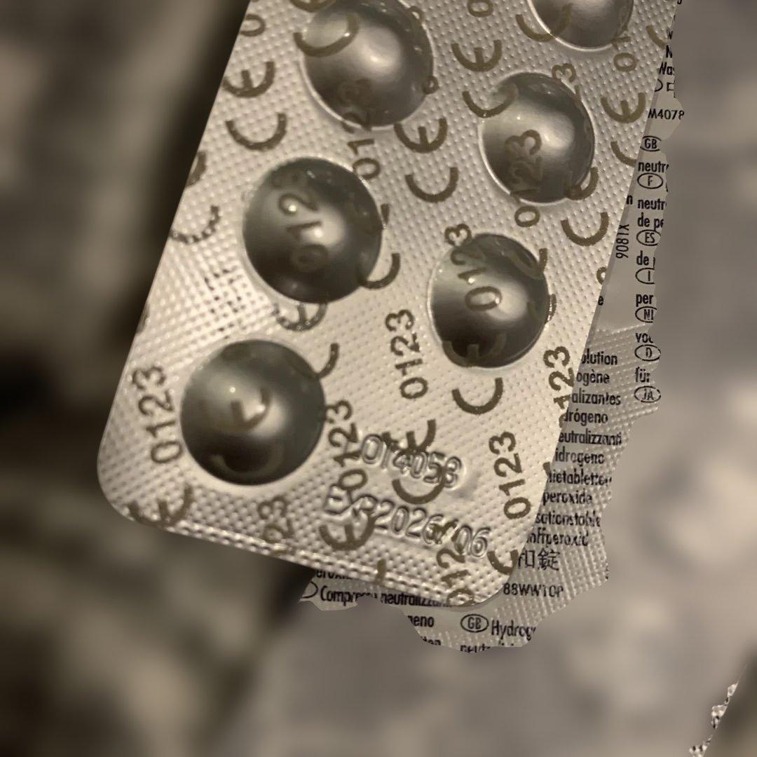 コンセプトワンステップ 中和錠未使用30錠 - メルカリ