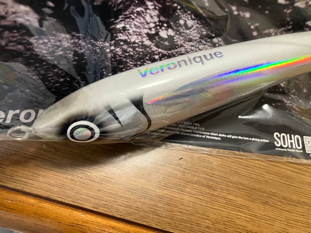 定価以下 SOHO ヴェロニク240 ホワイトウィング ローカルスタンダード