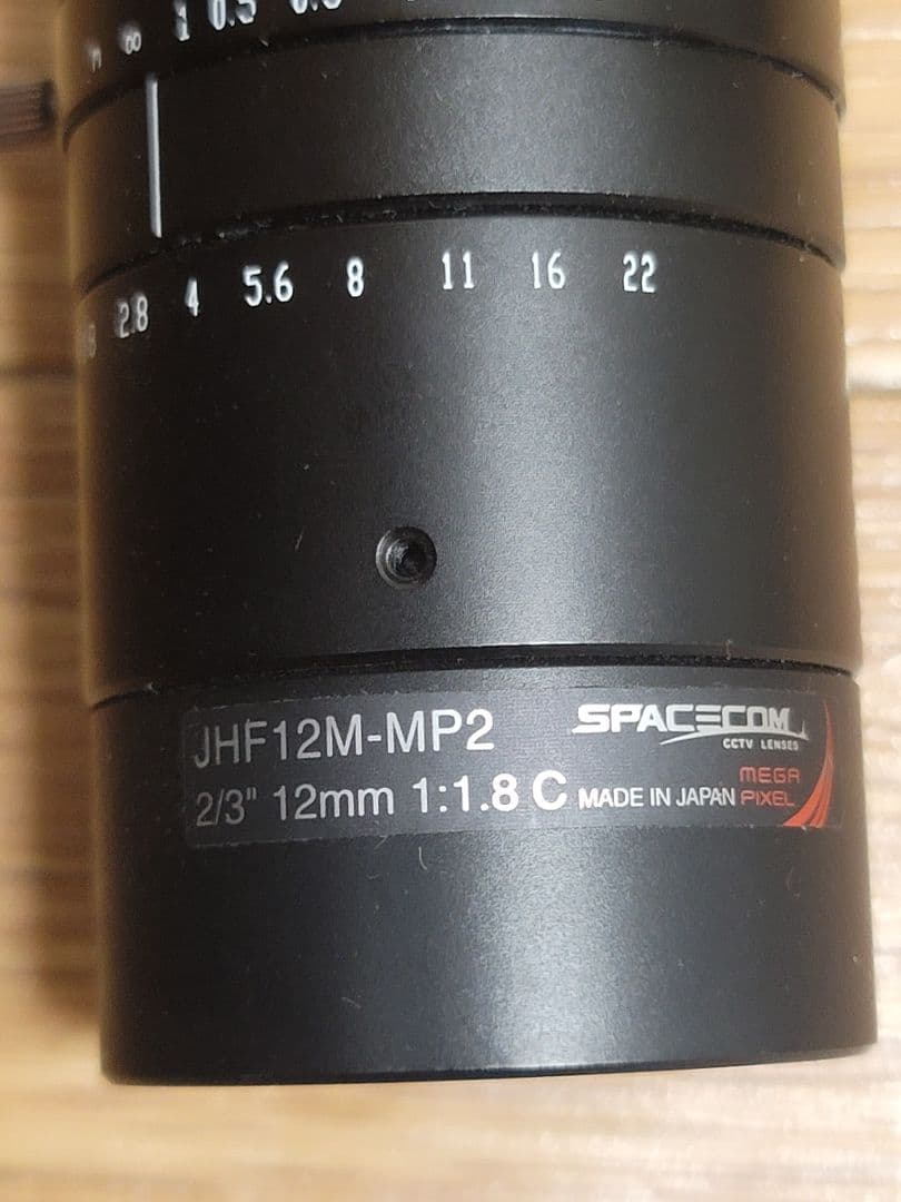 防犯カメラ JHF12M-MP2 SPACECOM CCTV 12mm1:1.8