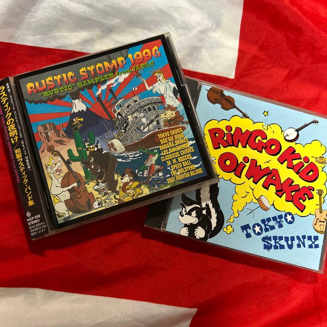 東京スカンクスRUSTIC STOMPラスティック サイコビリーIRISHパンク