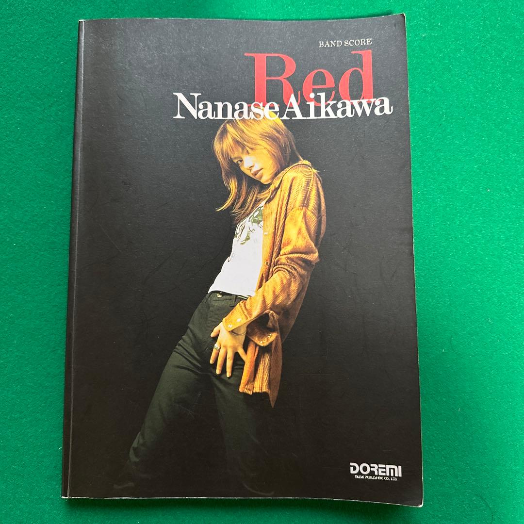 相川七瀬 バンドスコア ID & RED セット - メルカリ