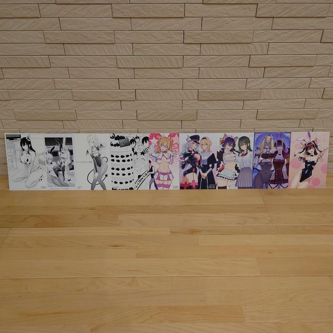 ２．５次元の誘惑 １巻〜２５巻 新品に近い美品です