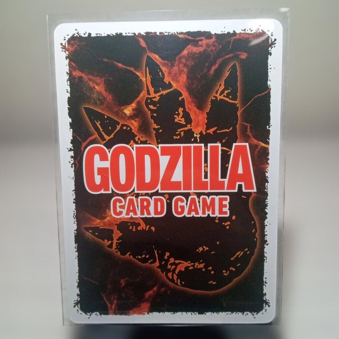 ゴジラ(1991) SR BP02-065 ゴジラカードゲーム - メルカリ