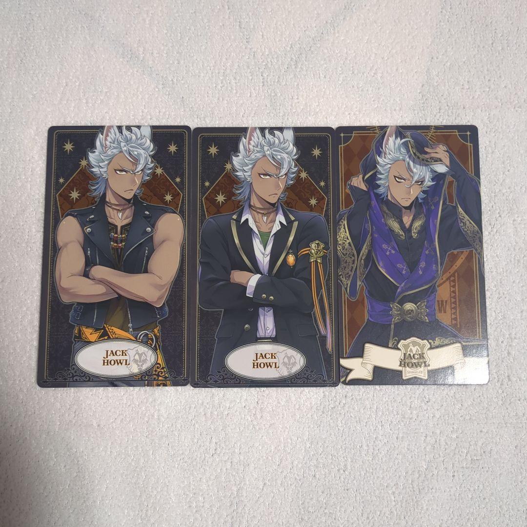 ツイステ アルカナカード カード ジャック 寮服 制服 式典服 まとめ