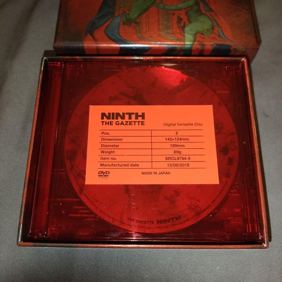 the GazettE NINTH 完全生産限定盤 DVD
