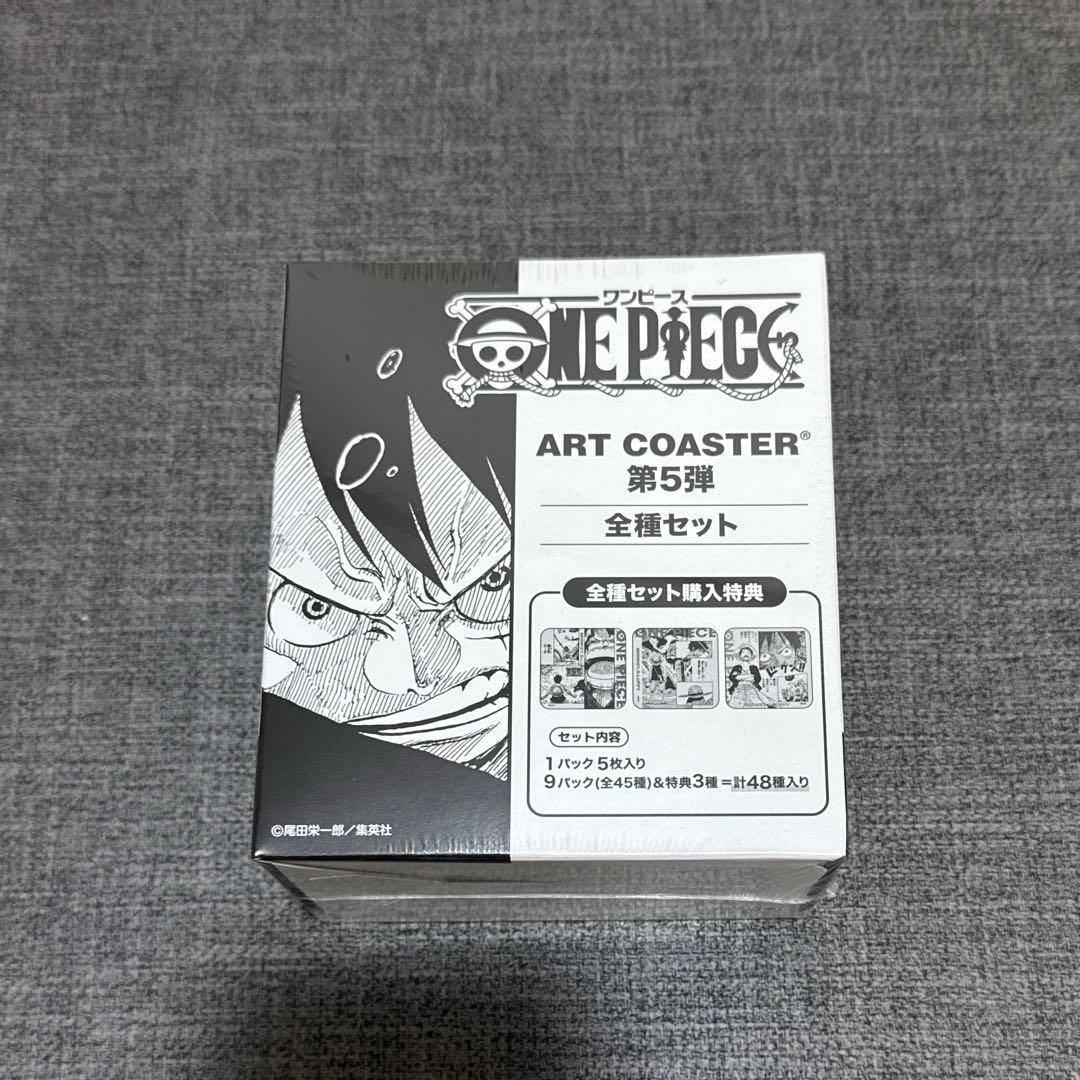 ジャンフェス ONE PIECE アートコースター アトコbox - メルカリ