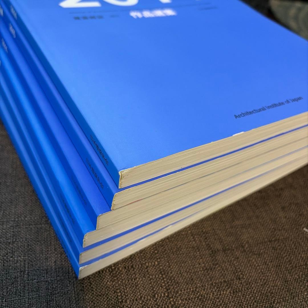 建築雑誌 増刊作品選集2014〜2019 - メルカリ