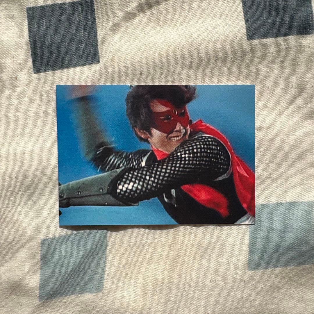 昭和の特撮シリーズ赤影カード2枚入り2セットラッキーカード有