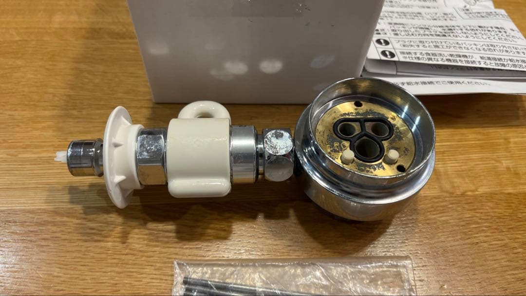 食洗機用シングル分岐水栓 CB-SSH8 - メルカリ