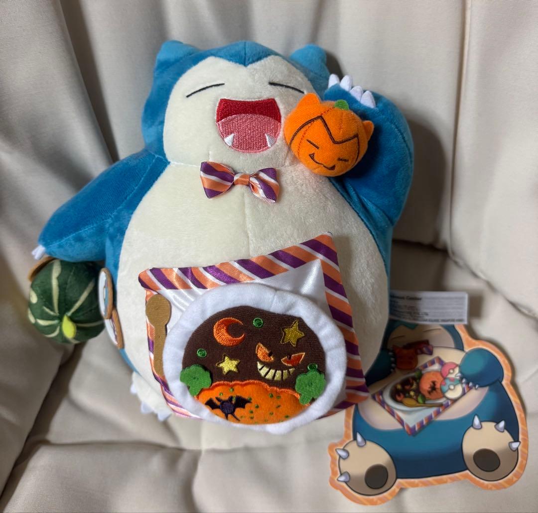 ポケモンセンター カビゴン ハロウィン ぬいぐるみ - メルカリ