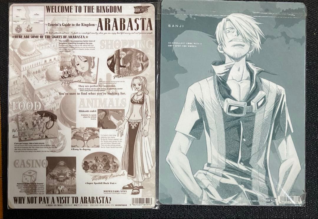 ワンピース サンジ アラバスタ編 下敷き ノート メモ レア 希少 レトロ