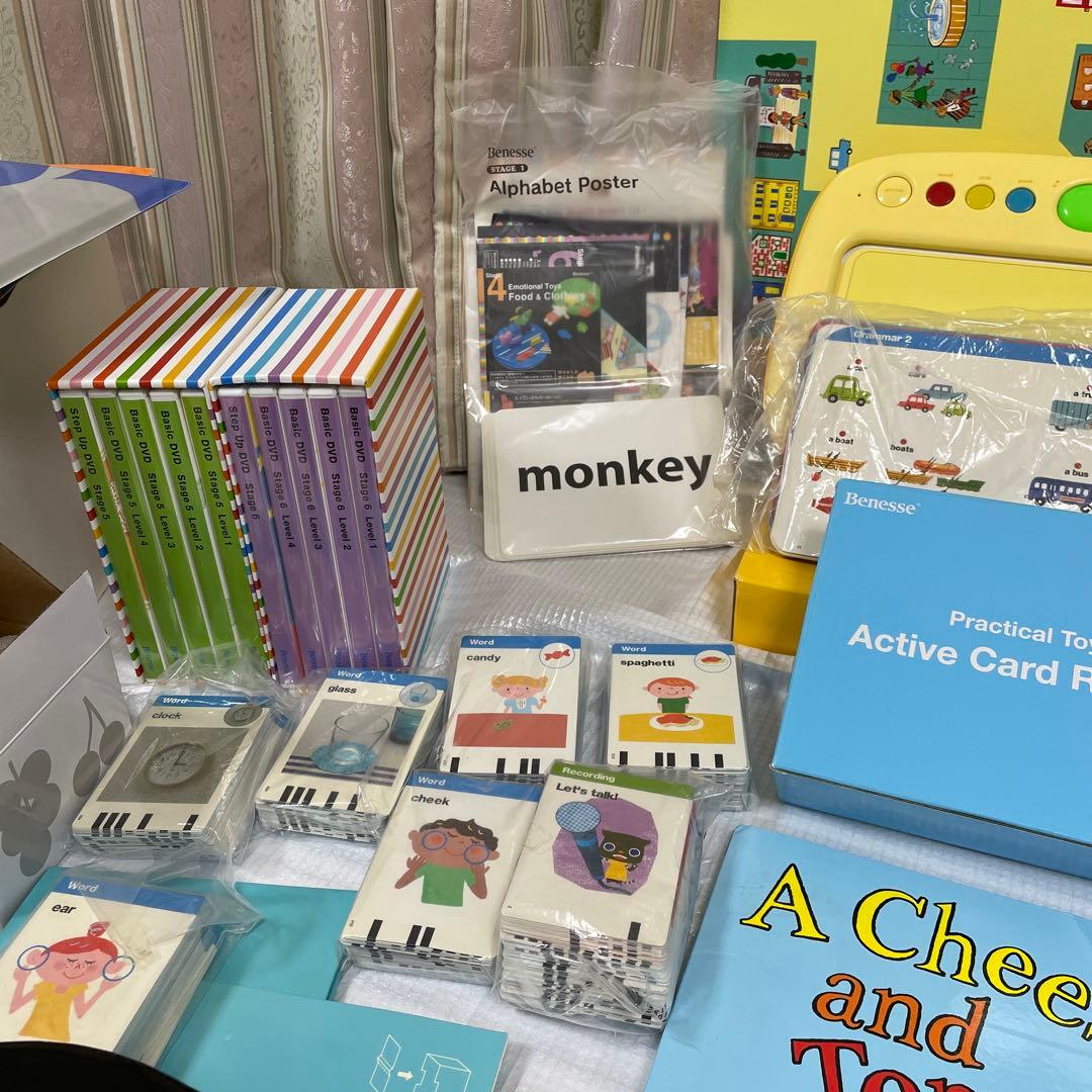 未使用品多数】ワールドワイドイングリッシュ フルセット 全巻 CD DVD