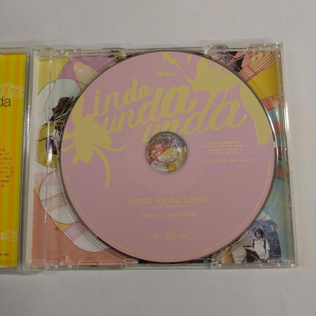 リンダ リンダ リンダ」オリジナル・サウンドトラック/James Iha