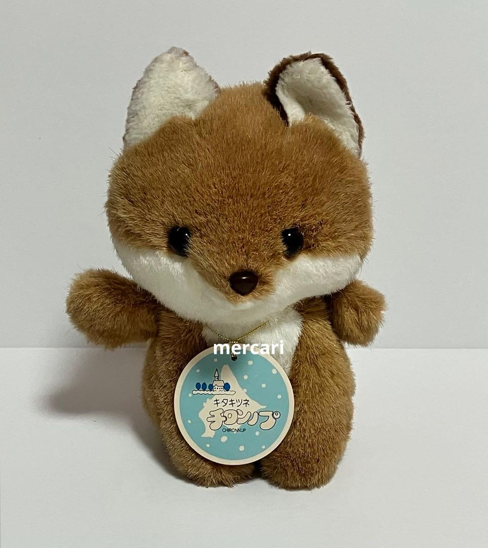 断捨離】当時物 三英 キタキツネ チロンノプ ぬいぐるみ レトロ - メルカリ