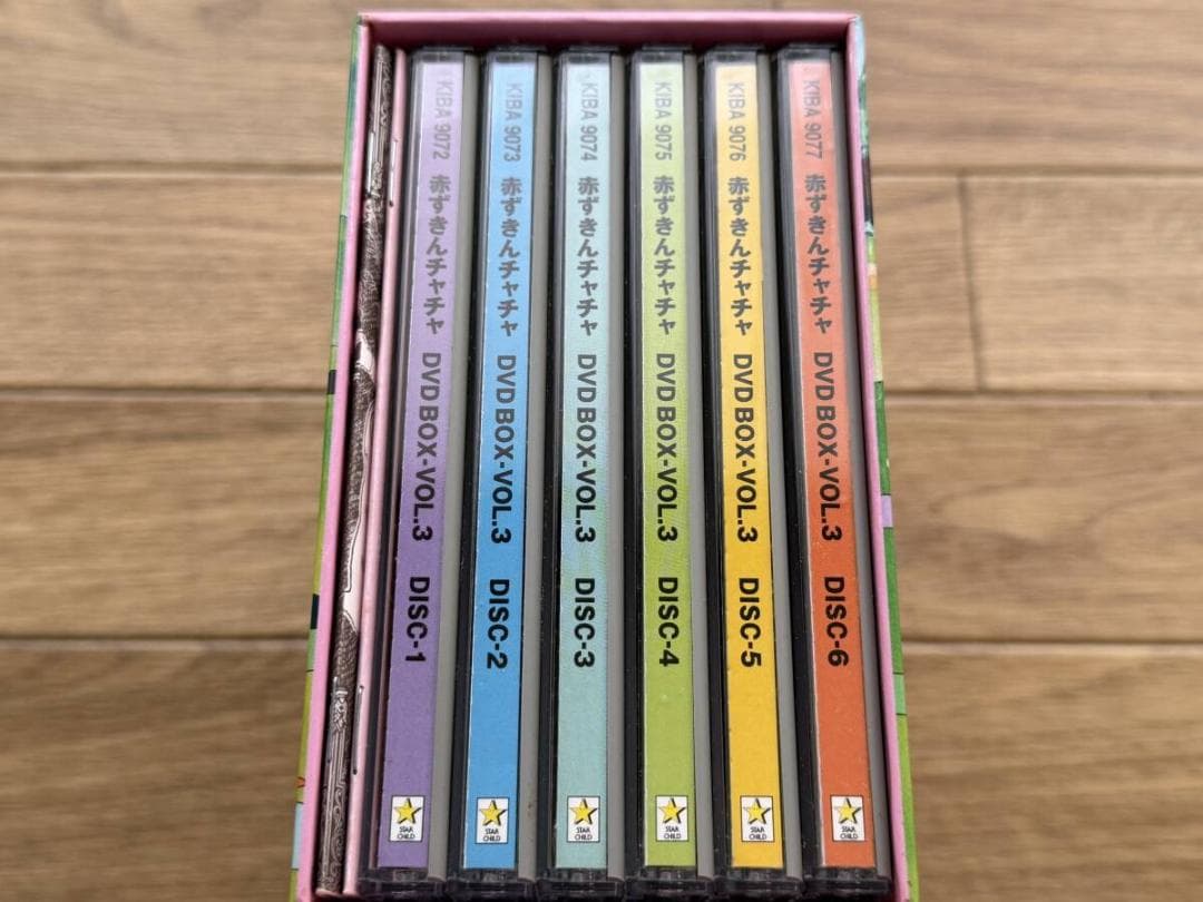 赤ずきんチャチャ DVD BOX VOL.3 初回生産完全限定版 6枚組/AG - メルカリ