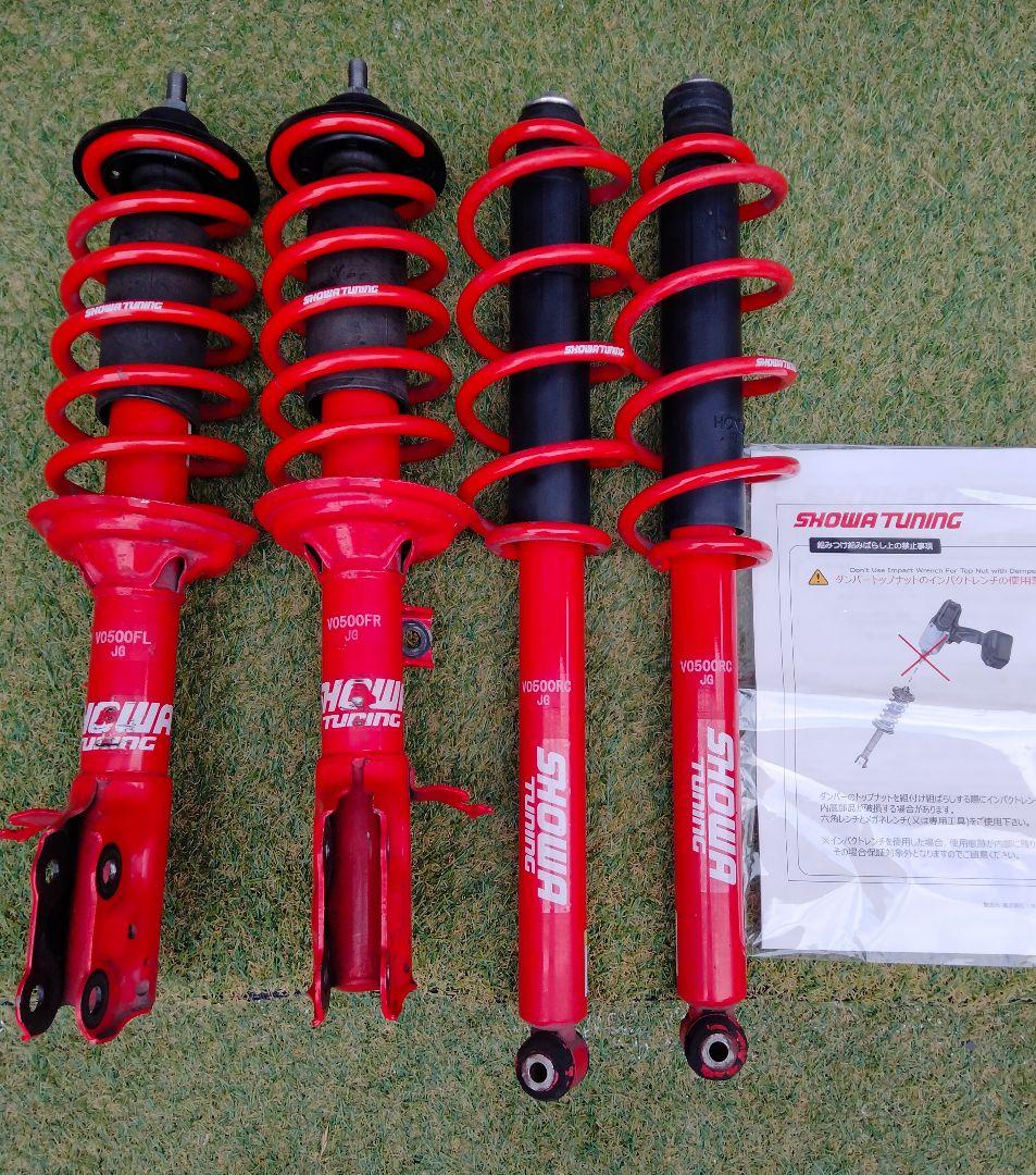 N-ONE SHOWA TUNING サスペンションキット中古　他Nシリーズにも SHOWA TUNING SHOWATUNING サスペンションキット V0501-10B-00 ホンダ