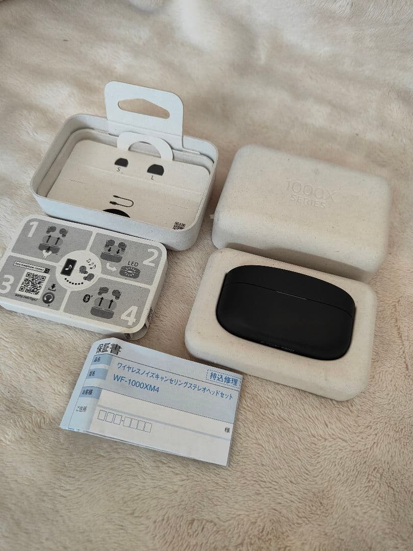 未使用　SONY WF-1000XM4 ワイヤレスイヤフォン SONY WF-1000XM4 価格比較 - 価格.com