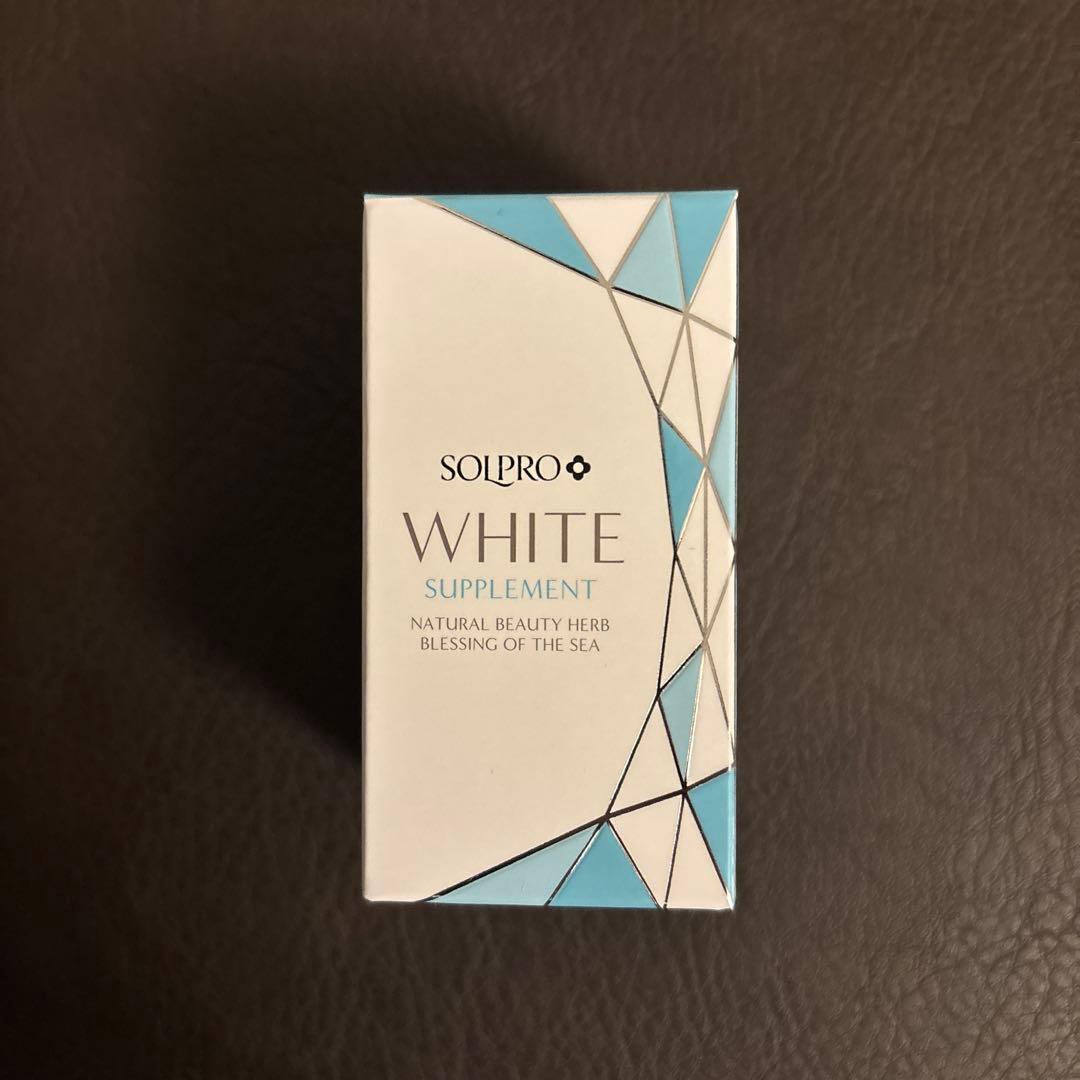ソルプロプリュスホワイトサプリメント SOLPRO WHITE 30粒 - メルカリ