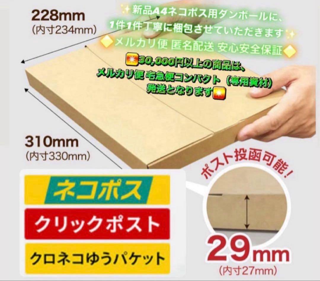 903【早い者勝ち】電池ほぼ新品☆iPad6 第6世代 32GB SIMフリー