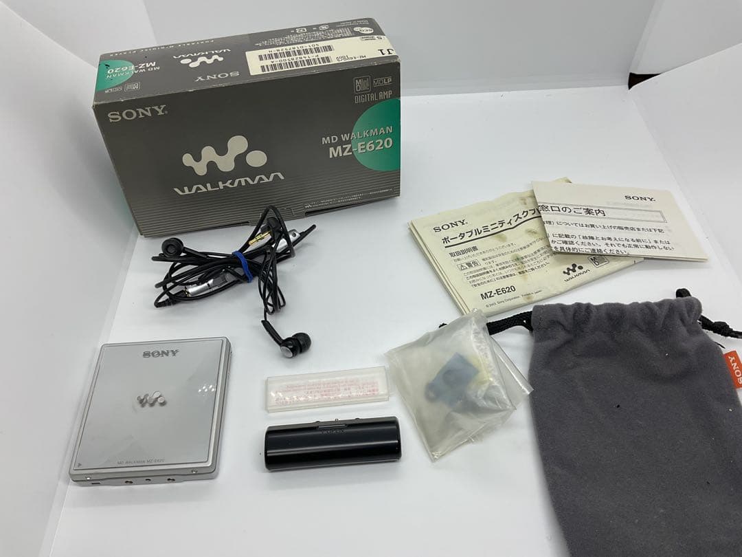 SONY ソニー MDウォークマン MZ-E620 ポータブルMDプレーヤー Amazon | SONY ソニー MZ-E620（-L）ブルー系 ポータブルMDプレーヤー