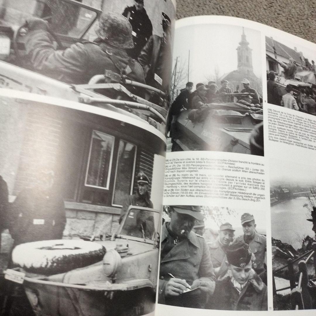 La Panzer-Lehr-Division 装甲教導師団 heimdal 刊