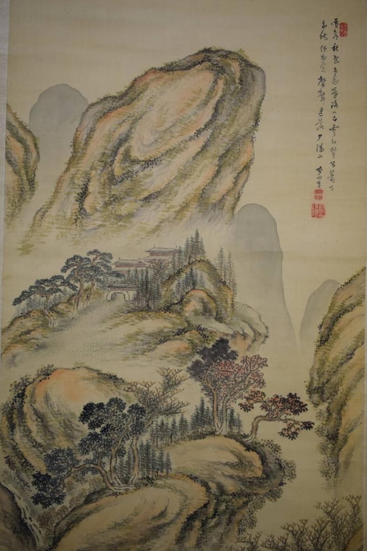 真作/帆足杏雨/秋景山水人物画賛/軸先紫檀/布袋屋掛軸HF-